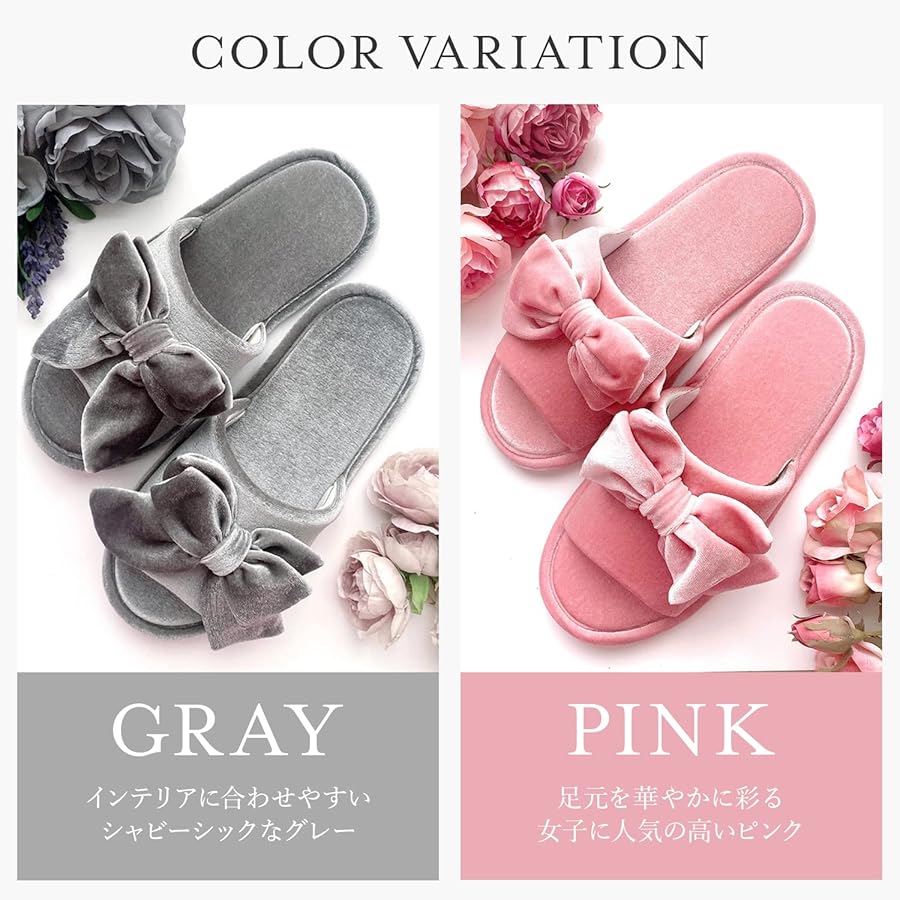 Amazon | [Fat Mermaid] ルームシューズ リボン付き レディース